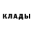 Первитин Methamphetamine Denis Mikhnenko