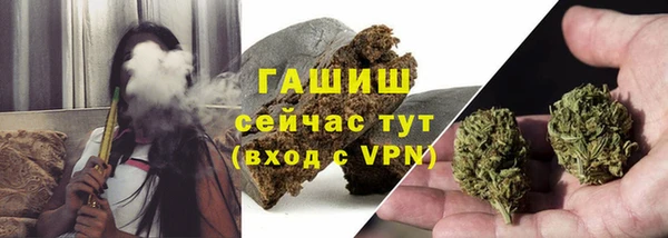 Альфа ПВП Покров