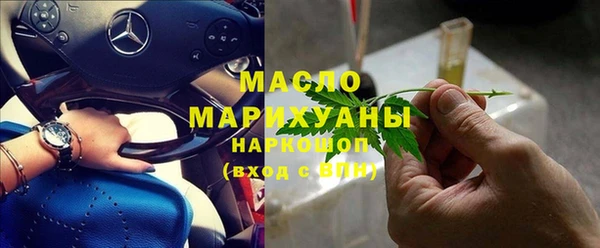 марки lsd Покачи