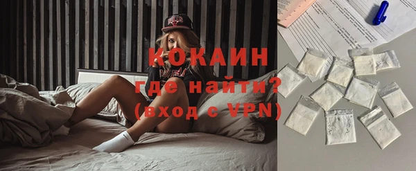 Альфа ПВП Покров