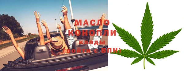 Альфа ПВП Покров