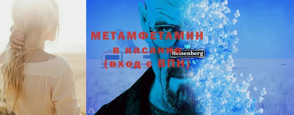 марки lsd Покачи