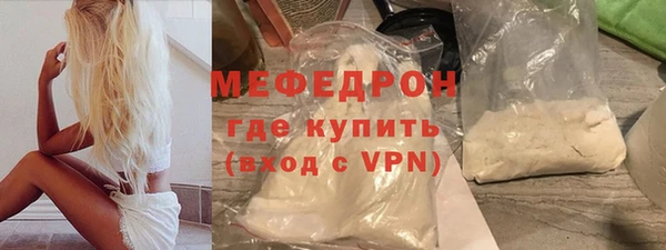 марки lsd Покачи