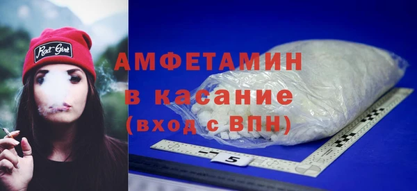 Альфа ПВП Покров
