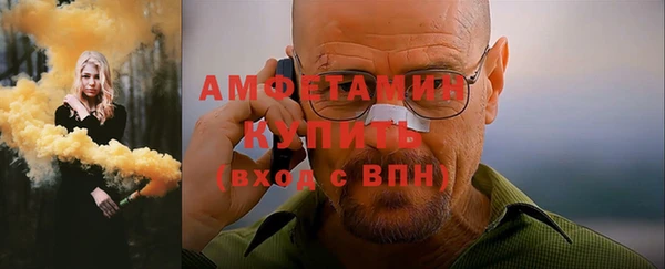 Альфа ПВП Покров