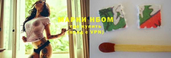 прущая мука Гвардейск