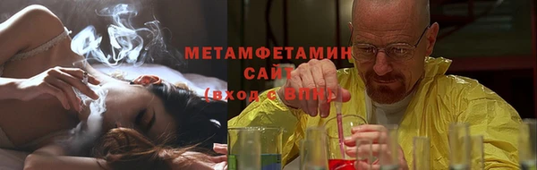 Альфа ПВП Покров