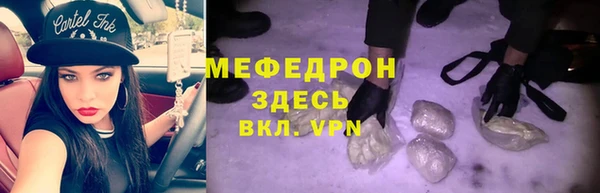 Альфа ПВП Покров