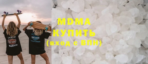 Альфа ПВП Покров