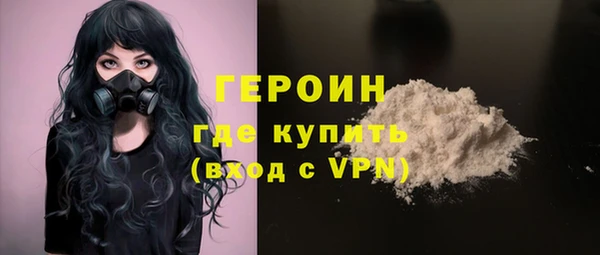 марки lsd Покачи