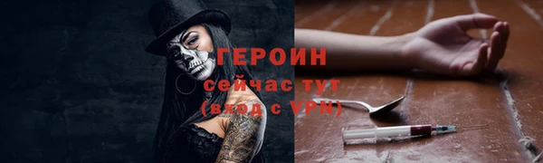 Альфа ПВП Покров