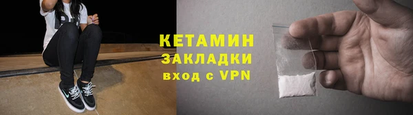 а пвп мука Покровск