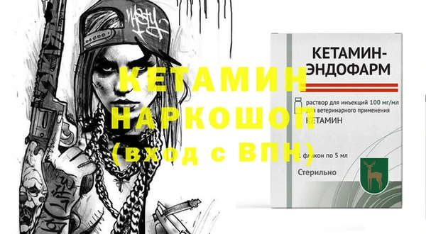 Альфа ПВП Покров