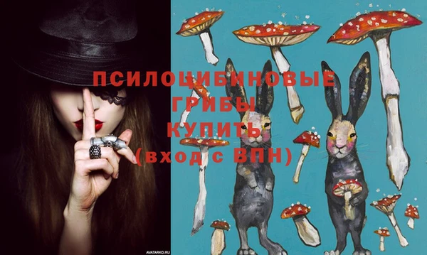 а пвп мука Покровск