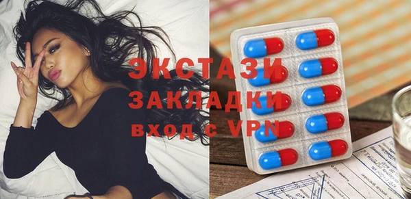 Альфа ПВП Покров
