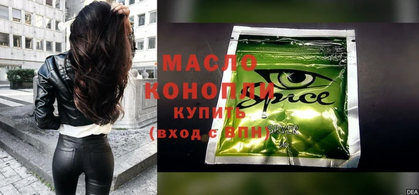 марки lsd Покачи