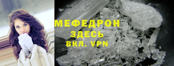 марки lsd Покачи