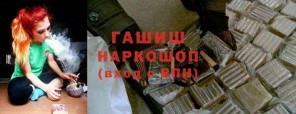 марки lsd Покачи