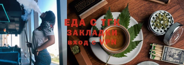 марки lsd Покачи