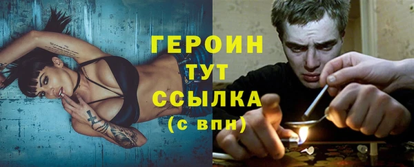 а пвп мука Покровск