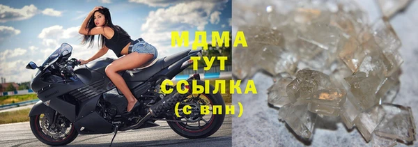 Альфа ПВП Покров